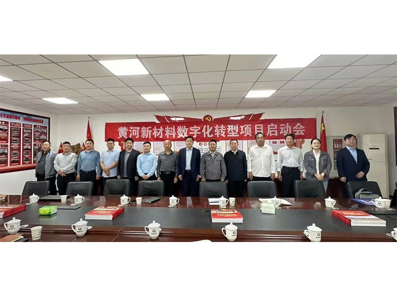 新鄉(xiāng)通達軟件：數(shù)轉(zhuǎn)先鋒戰(zhàn)猶酣 起重裝備智變潮頭立